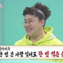 황우촌식육식당 이미지