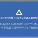 레아산부인과의원 이미지