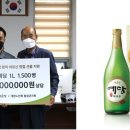 예담 이미지