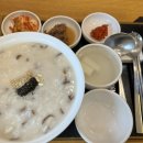 전복돼지 이미지