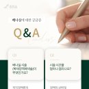 리더스영상의학과의원 이미지