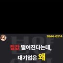 범천인력 네이버블로그