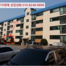 싸리말로 이미지