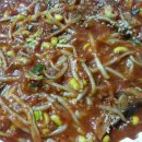 전이랑아구랑 이미지