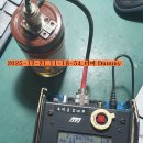 2025-12-21_더미 Dummy HF 이미지