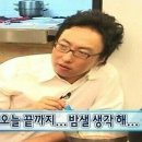에디슨작업실 이미지