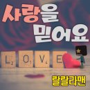 제이즈뮤직랩 이미지