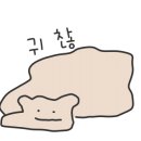 아티웨이브 이미지