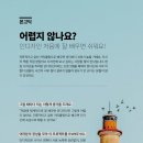 디자인고수