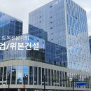 (주)도양 Daum카페