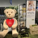 트로파 | [일산] 이케아 (IKEA 고양점) 방문 후기