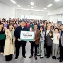 이천시남부노인복지관 이미지