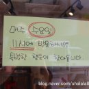 타파웨어쿠킹스튜디오 이미지