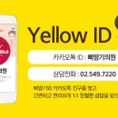 임대표
