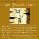 봉현작은도서관 이미지