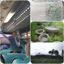 산천미래 이미지