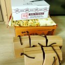 하갈경로당 네이버블로그