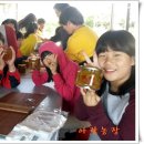 구만농장 이미지