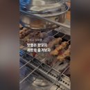 장가계중국미식부