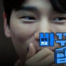 자산관리를 위한 금융사 사용법 이미지