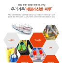 씨루나 이미지