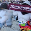 목화빌딩 앞 이미지