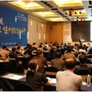 (재)한국품질재단 이미지