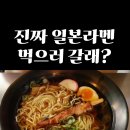 이층꼬치