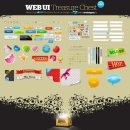 (주)웹패턴 이미지