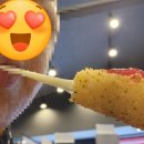 롯데리아 군산점 | 군산 나운동 롯데리아 한우연인팩 먹어 본 후기