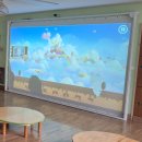 봄누리유치원 이미지