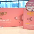 메디컬참약국 이미지