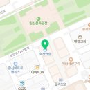 덴토피아치과의원 이미지