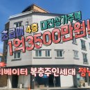 30170-8-10 이미지