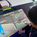 반도체충전소 | [과천 국립과학관] 24개월 아기랑 유아체험관&amp;푸드코트&amp;카페 이용후기