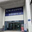 팀메디칼 | 머신 맛집 인정! 팀터틀랫 휘트니스 세류권선점 시설 시설 둘러보기