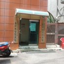 동서여성경로당 이미지