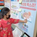 신망애어린이집 이미지