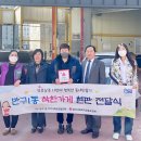 21C공업사 이미지