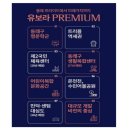 동래구청(국민체육센터) 네이버블로그