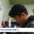 와이제이김포1급자동차공업사