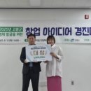 대가야센터-12 이미지