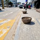 일죽공인중개사사무소 이미지