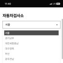 서대구현대 네이버블로그