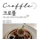 돌모루 이미지