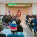 여성회관 강당 이미지