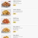 60계치킨파주