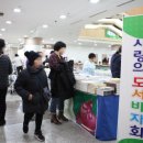 부천사랑병원 이미지