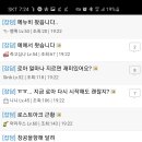 헤커PC방 이미지