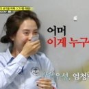 다육이랑꽃이랑 이미지